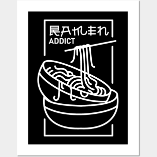 Ramen Addict Posters and Art